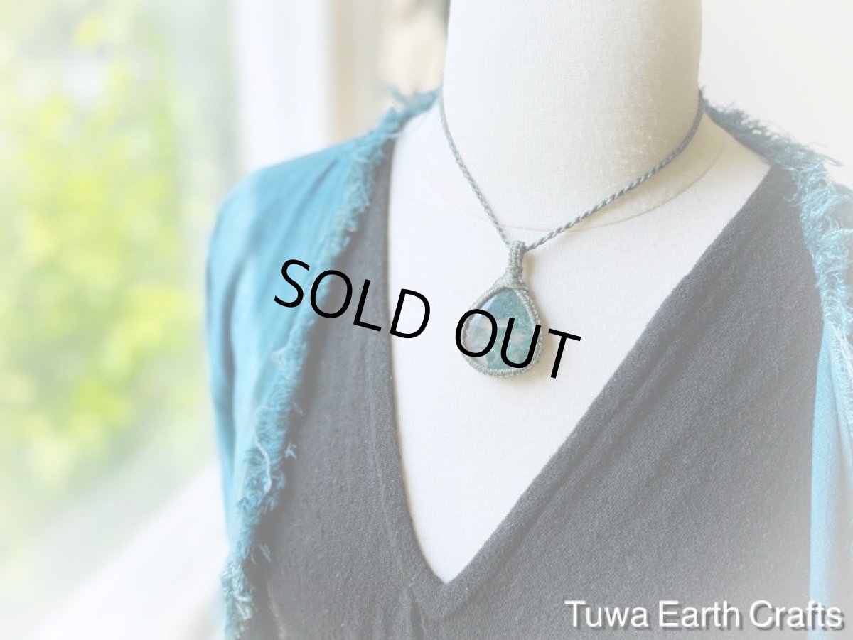 画像5: 【自然との繋がり・農耕民族お守り🌿】大ぶり高品質アフリカ産モスアゲート・苔瑪瑙　ペンダント・ネックレス　シンプル&ナチュラル １点もの　マクラメアクセサリー ヒーリングジュエリー　天然石 ハンドメイド (5)