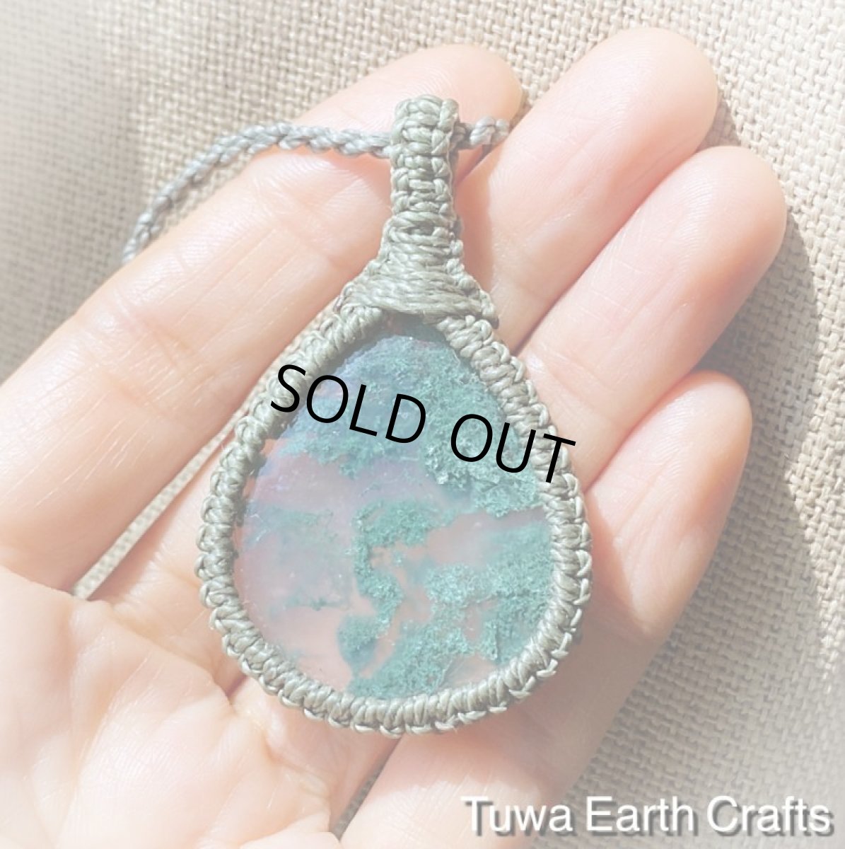 画像19: 【自然との繋がり・農耕民族お守り🌿】大ぶり高品質アフリカ産モスアゲート・苔瑪瑙　ペンダント・ネックレス　シンプル&ナチュラル １点もの　マクラメアクセサリー ヒーリングジュエリー　天然石 ハンドメイド (19)