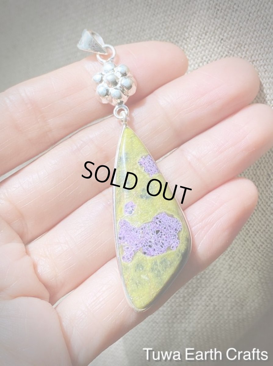 画像4: 【地球との繋がり・自然との調和】大ぶり高品質 アトランティサイト ペンダントトップ 1点物アクセサリー★スティッチタイト・スティヒタイト ヒーリングストーン天然石ジュエリー (4)