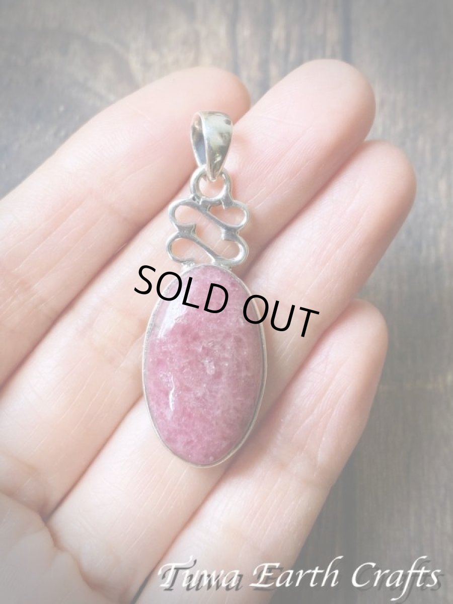 画像3: キラキラ入り♪ 1点もの【魔除け】高品質ロードナイト ペンダントトップ*バラ輝石  ヒーリングジュエリー お守り天然石パワーストーンアクセサリー (3)