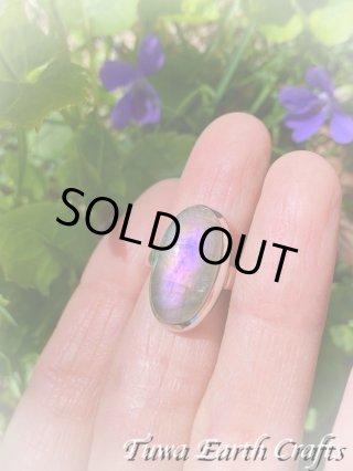 宇宙から来た希少石♪ 高品質モルダバイト原石リング指輪 with
