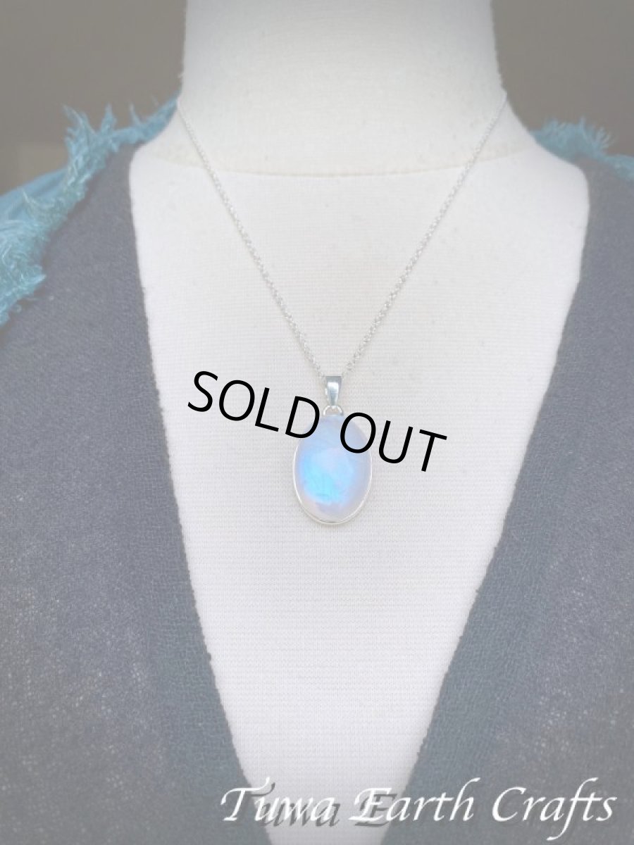 画像12: 高品質大ぶりブルームーンストーン　ペンダントトップ＊ヒーリングストーン ジュエリー天然石アクセサリー (12)