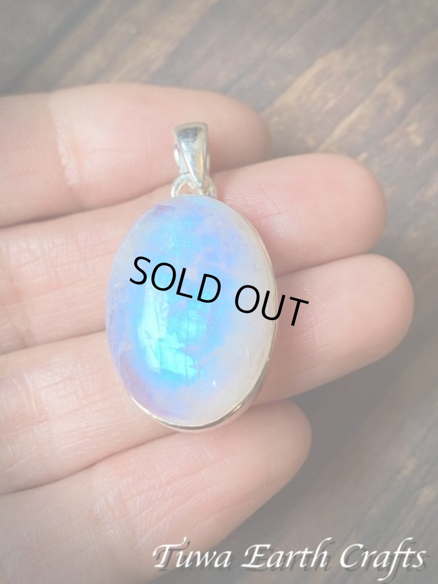 画像3: 高品質大ぶりブルームーンストーン　ペンダントトップ＊ヒーリングストーン ジュエリー天然石アクセサリー (3)