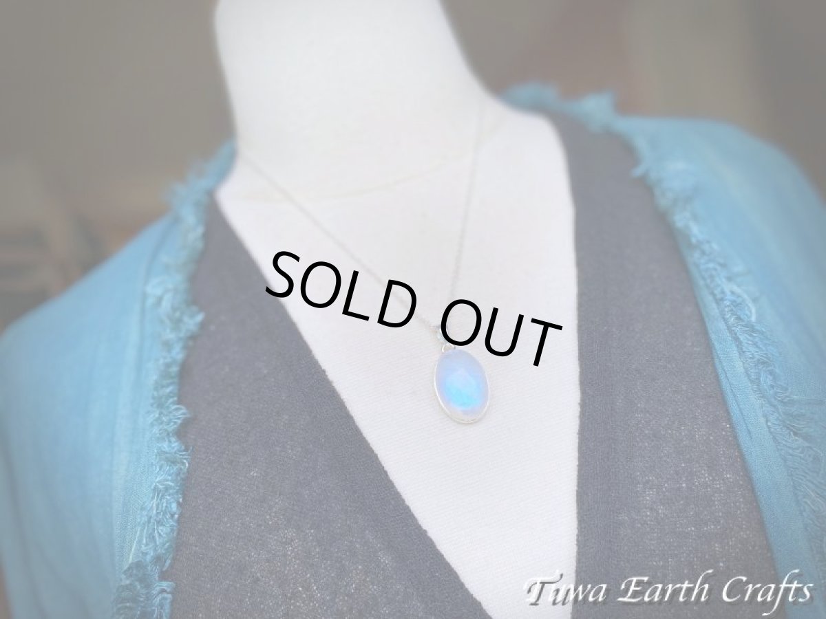 画像14: 高品質大ぶりブルームーンストーン　ペンダントトップ＊ヒーリングストーン ジュエリー天然石アクセサリー (14)