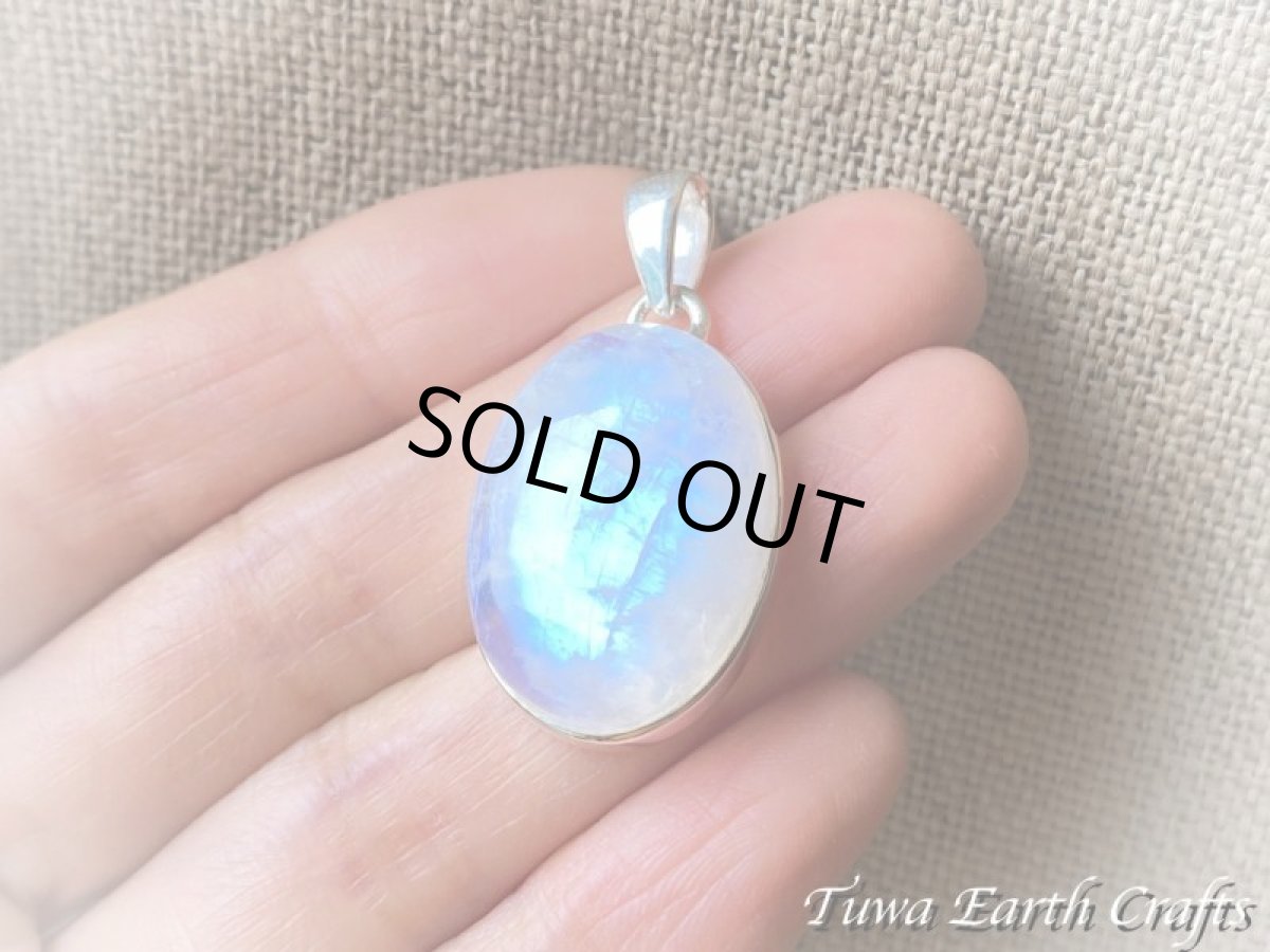 画像9: 高品質大ぶりブルームーンストーン　ペンダントトップ＊ヒーリングストーン ジュエリー天然石アクセサリー (9)