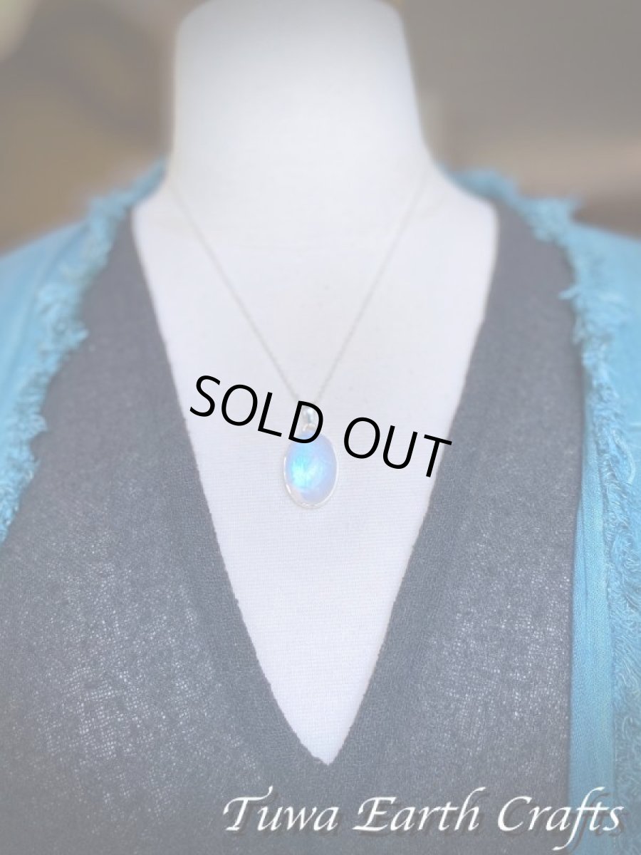 画像15: 高品質大ぶりブルームーンストーン　ペンダントトップ＊ヒーリングストーン ジュエリー天然石アクセサリー (15)