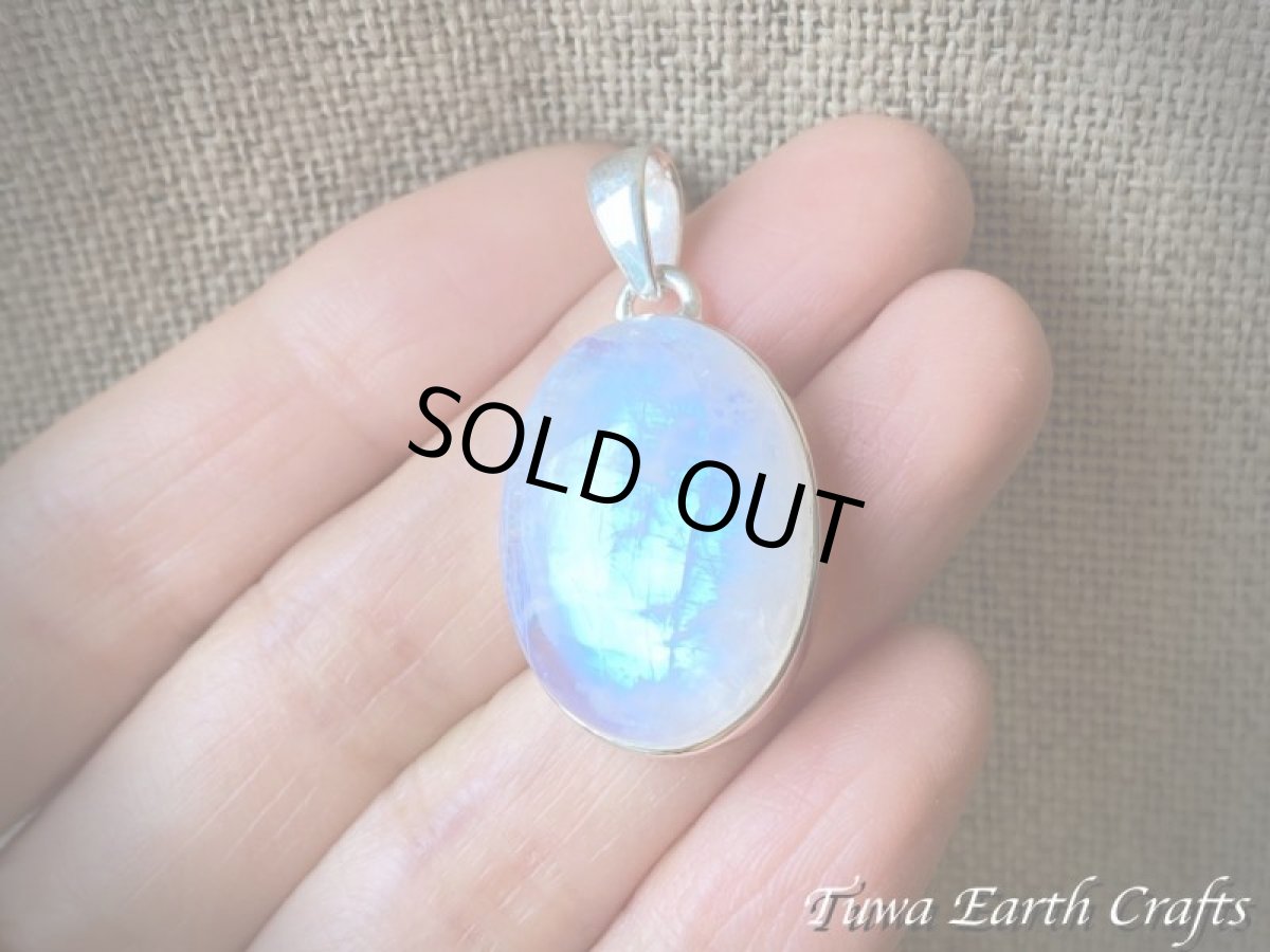 画像8: 高品質大ぶりブルームーンストーン　ペンダントトップ＊ヒーリングストーン ジュエリー天然石アクセサリー (8)