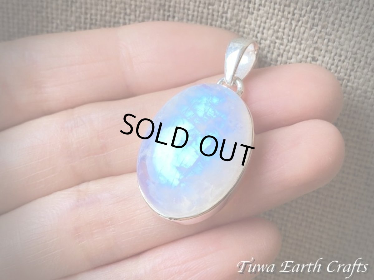 画像7: 高品質大ぶりブルームーンストーン　ペンダントトップ＊ヒーリングストーン ジュエリー天然石アクセサリー (7)