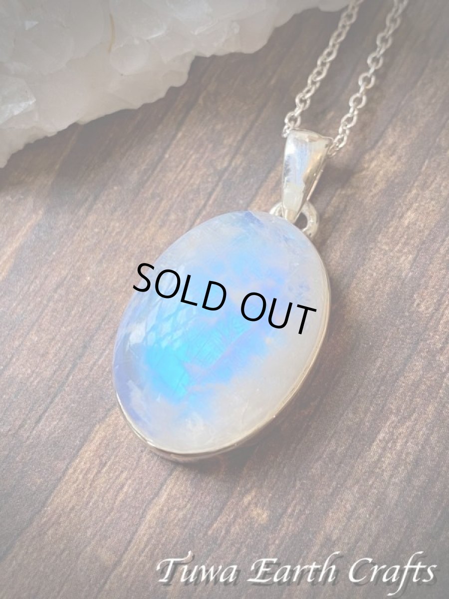 画像20: 高品質大ぶりブルームーンストーン　ペンダントトップ＊ヒーリングストーン ジュエリー天然石アクセサリー (20)