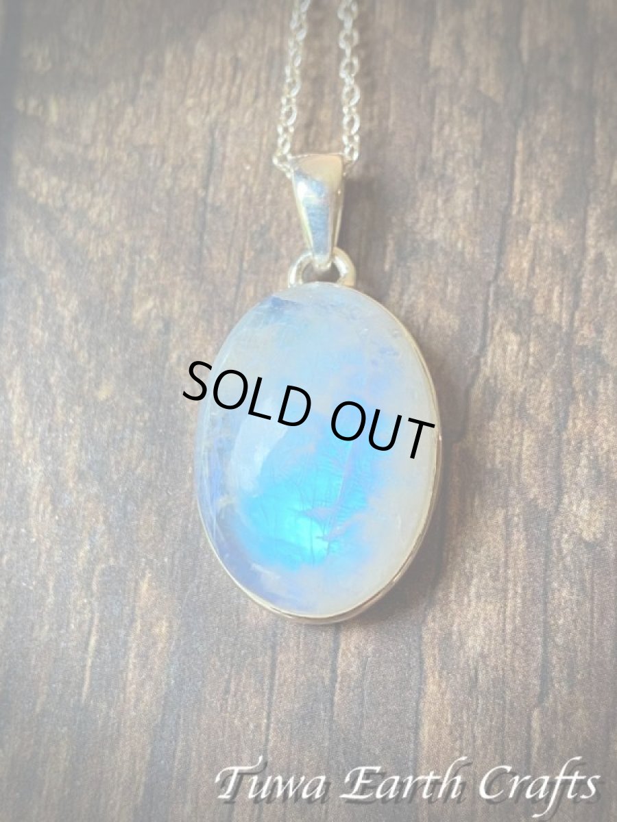 画像19: 高品質大ぶりブルームーンストーン　ペンダントトップ＊ヒーリングストーン ジュエリー天然石アクセサリー (19)