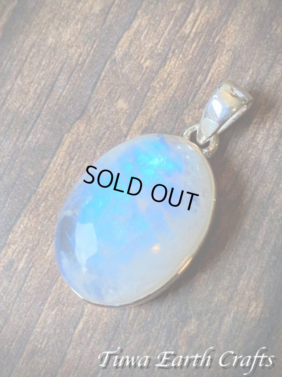 画像2: 高品質大ぶりブルームーンストーン　ペンダントトップ＊ヒーリングストーン ジュエリー天然石アクセサリー (2)