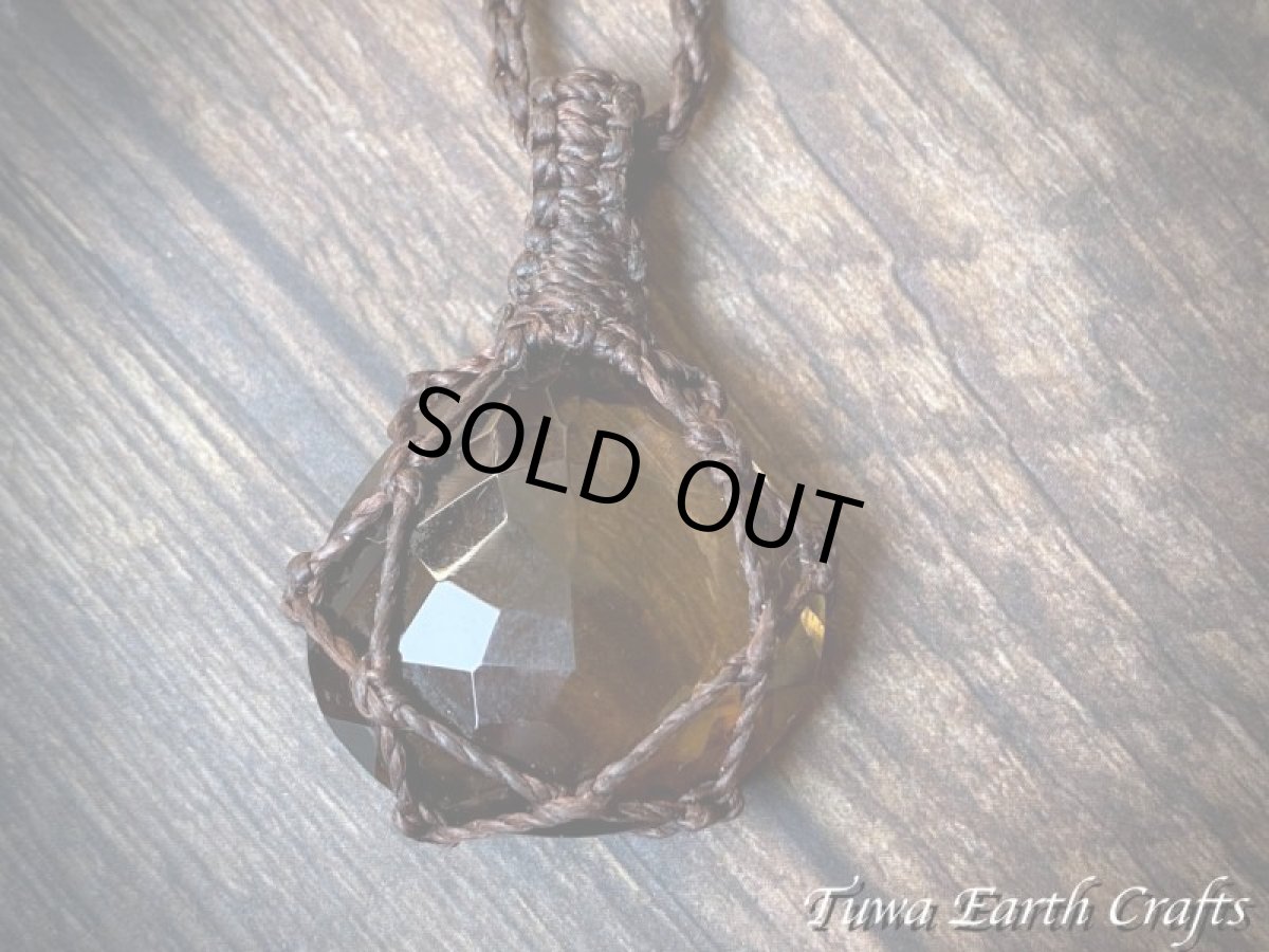 画像12: 【魔除け・浄化】大ぶりきらきらファセットカット高品質スモーキークォーツ シンプルネックレス マクラメ編みアクセサリー ペンダント 煙水晶 パワーストーン天然石お守りヒーリングジュエリー (12)