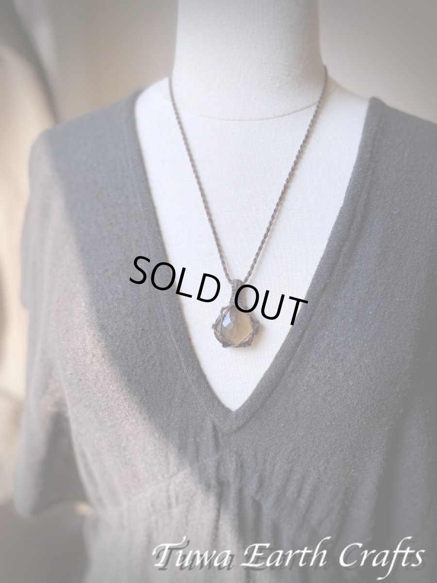 画像25: 【魔除け・浄化】大ぶりきらきらファセットカット高品質スモーキークォーツ シンプルネックレス マクラメ編みアクセサリー ペンダント 煙水晶 パワーストーン天然石お守りヒーリングジュエリー (25)