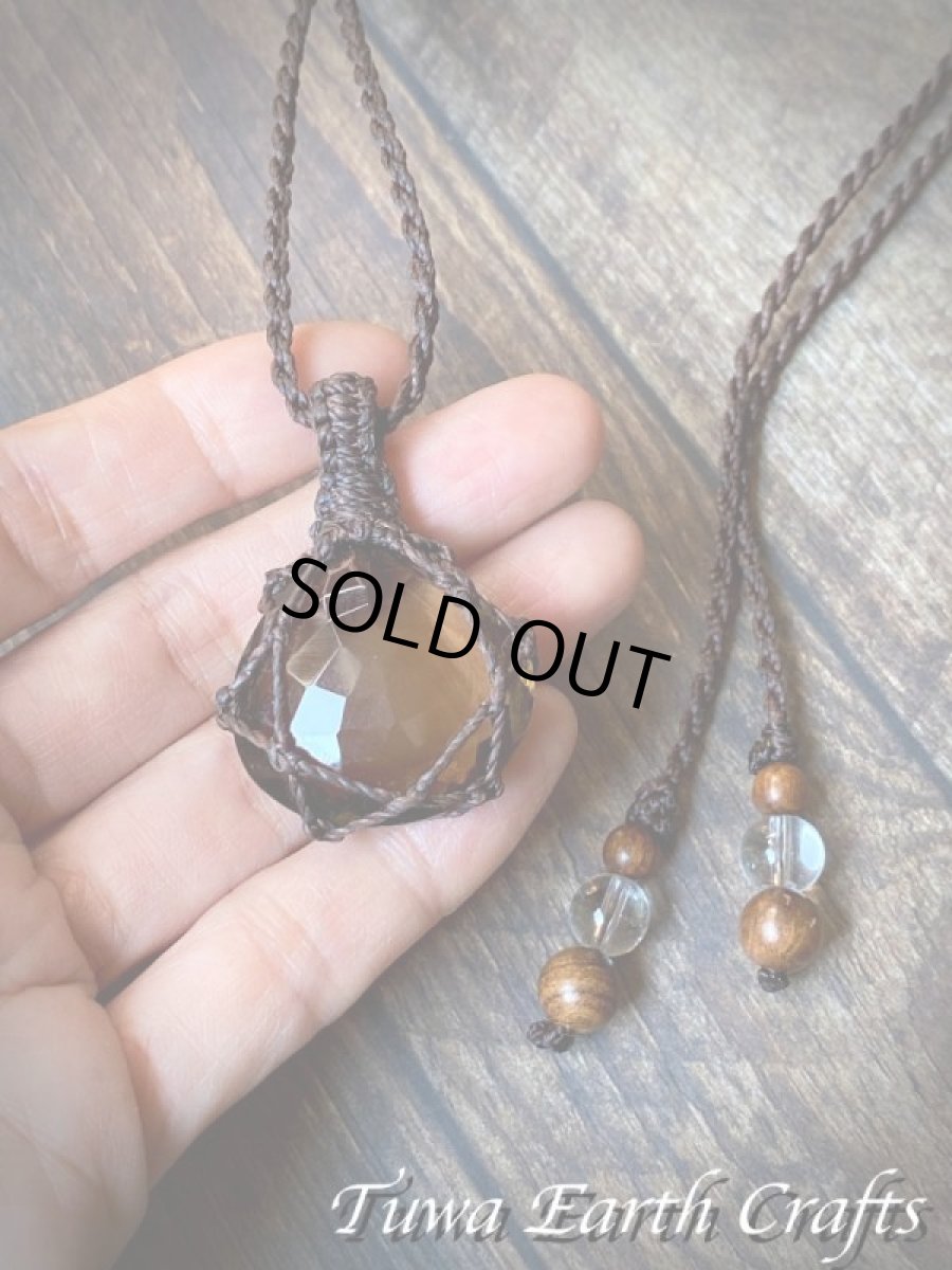 画像17: 【魔除け・浄化】大ぶりきらきらファセットカット高品質スモーキークォーツ シンプルネックレス マクラメ編みアクセサリー ペンダント 煙水晶 パワーストーン天然石お守りヒーリングジュエリー (17)