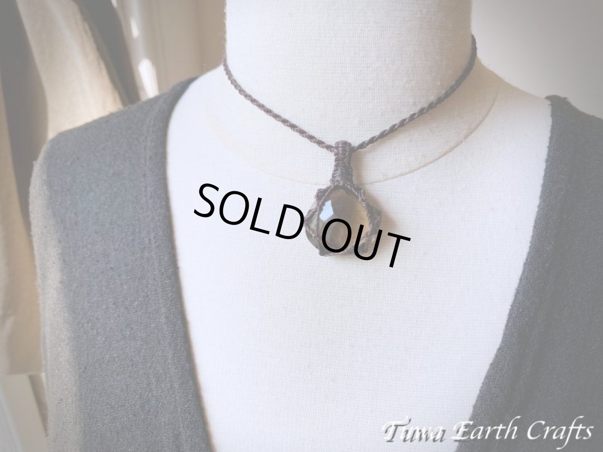 画像23: 【魔除け・浄化】大ぶりきらきらファセットカット高品質スモーキークォーツ シンプルネックレス マクラメ編みアクセサリー ペンダント 煙水晶 パワーストーン天然石お守りヒーリングジュエリー (23)