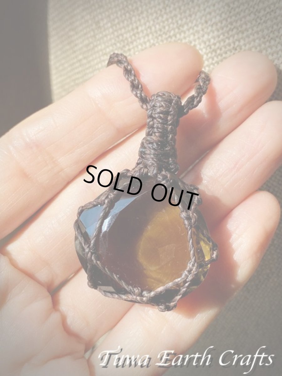 画像8: 【魔除け・浄化】大ぶりきらきらファセットカット高品質スモーキークォーツ シンプルネックレス マクラメ編みアクセサリー ペンダント 煙水晶 パワーストーン天然石お守りヒーリングジュエリー (8)