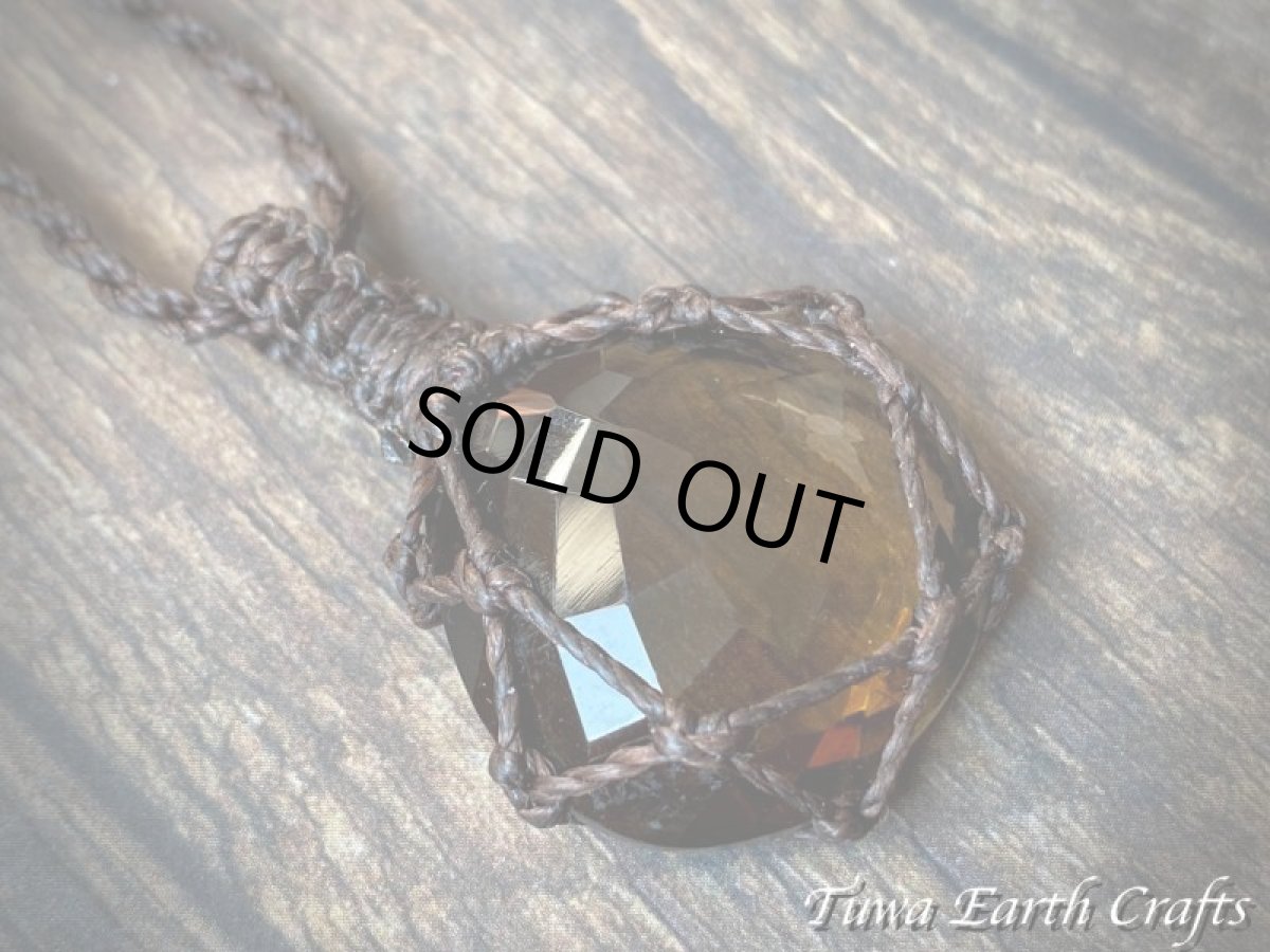 画像18: 【魔除け・浄化】大ぶりきらきらファセットカット高品質スモーキークォーツ シンプルネックレス マクラメ編みアクセサリー ペンダント 煙水晶 パワーストーン天然石お守りヒーリングジュエリー (18)