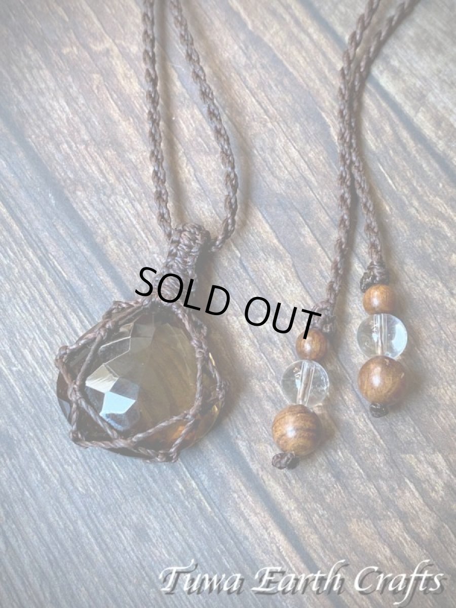 画像16: 【魔除け・浄化】大ぶりきらきらファセットカット高品質スモーキークォーツ シンプルネックレス マクラメ編みアクセサリー ペンダント 煙水晶 パワーストーン天然石お守りヒーリングジュエリー (16)