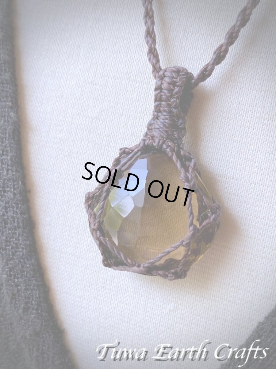 画像26: 【魔除け・浄化】大ぶりきらきらファセットカット高品質スモーキークォーツ シンプルネックレス マクラメ編みアクセサリー ペンダント 煙水晶 パワーストーン天然石お守りヒーリングジュエリー (26)