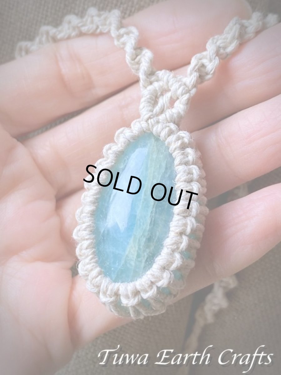 画像5: 地球と身体に優しいヘンプ素材 大ぶりアクアマリン ネックレス チョーカー ペンダント シンプル&ナチュラル 1点もの★無染色 生成り ナチュラル天然素材オーガニックファッション  ハンドメイドお守り天然石ヒーリングストーン マクラメアクセサリー (5)