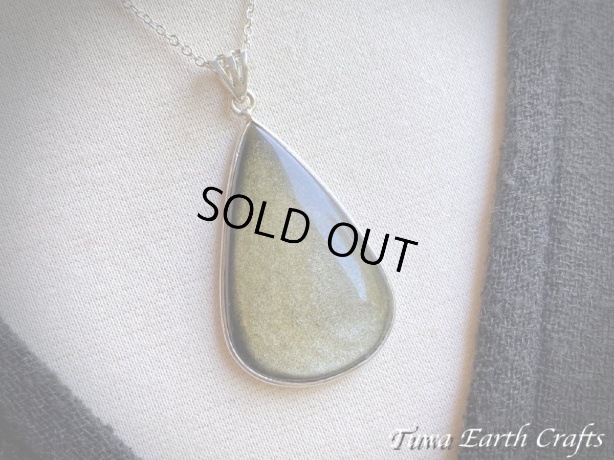 画像19: 【魔除け・厄除け】石全長4cm大ぶり♪ 高品質ゴールドシーンオブシディアン（黒曜石）ペンダントトップ*パワーストーン天然石お守りアクセサリー ヒーリングジュエリー スピリチュアル (19)