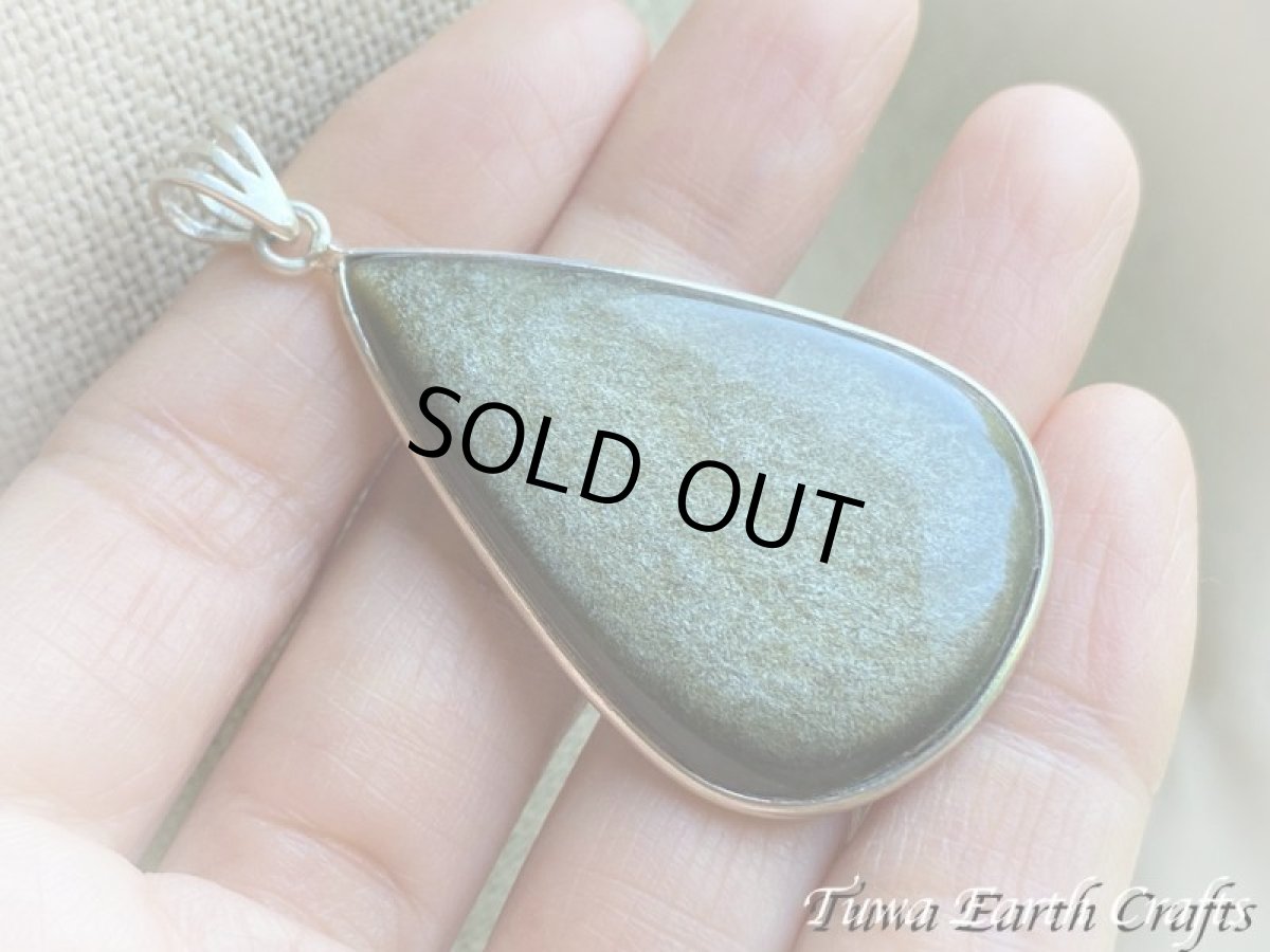 画像8: 【魔除け・厄除け】石全長4cm大ぶり♪ 高品質ゴールドシーンオブシディアン（黒曜石）ペンダントトップ*パワーストーン天然石お守りアクセサリー ヒーリングジュエリー スピリチュアル (8)