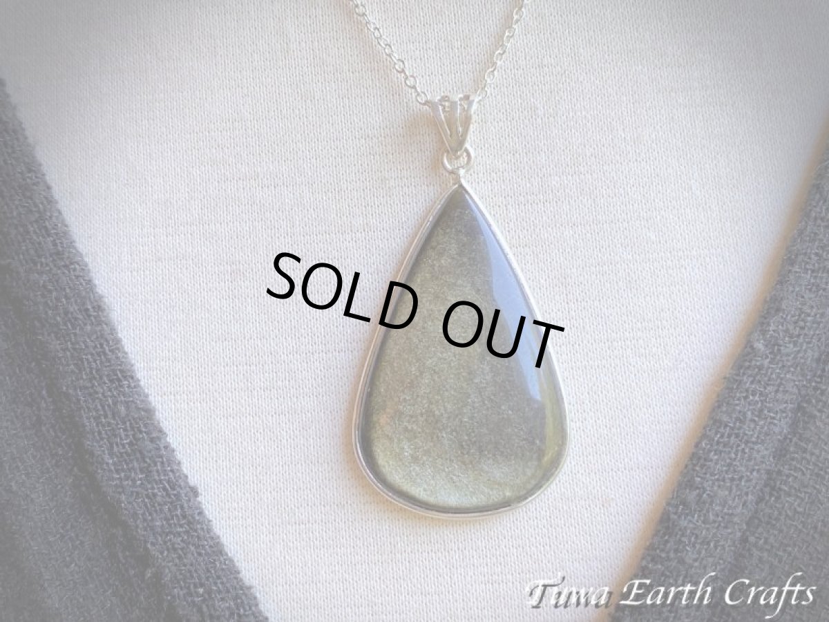 画像20: 【魔除け・厄除け】石全長4cm大ぶり♪ 高品質ゴールドシーンオブシディアン（黒曜石）ペンダントトップ*パワーストーン天然石お守りアクセサリー ヒーリングジュエリー スピリチュアル (20)