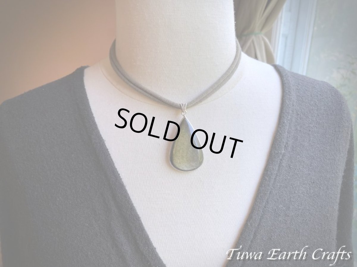 画像22: 【魔除け・厄除け】石全長4cm大ぶり♪ 高品質ゴールドシーンオブシディアン（黒曜石）ペンダントトップ*パワーストーン天然石お守りアクセサリー ヒーリングジュエリー スピリチュアル (22)