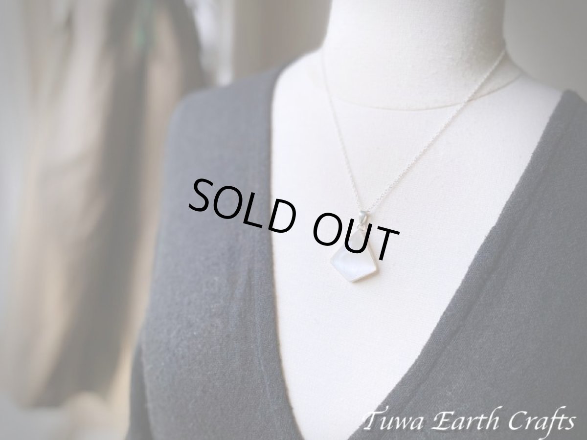 画像18: 【浄化・夢の実現・決断力アップ】 高品質セレナイト ペンダントトップ キャッツアイ効果★1点ものパワーストーンお守り天然石アクセサリー ヒーリングストーンジュエリー (18)