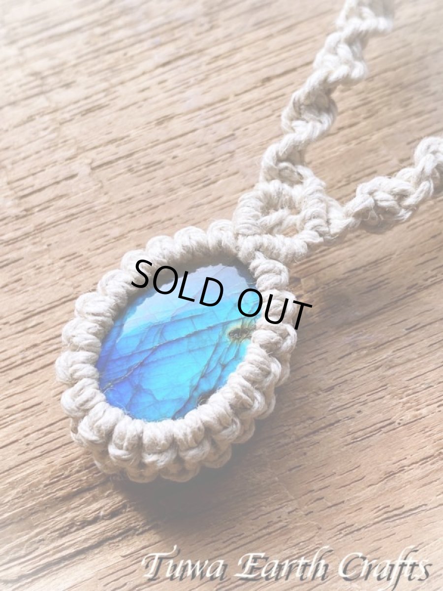 画像21: ディープブルー高品質ラブラドライト ペンダント/ネックレス  チョーカー シンプル 水晶★ヘンプ素材 無染色 生成り ナチュラル天然素材オーガニックファッション 天然石パワーストーンお守りマクラメアクセサリー (21)