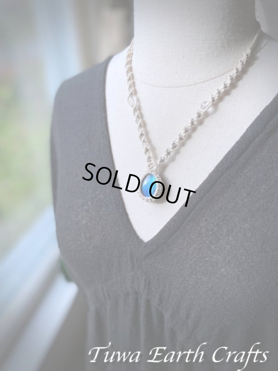 画像13: ディープブルー高品質ラブラドライト ペンダント/ネックレス  チョーカー シンプル 水晶★ヘンプ素材 無染色 生成り ナチュラル天然素材オーガニックファッション 天然石パワーストーンお守りマクラメアクセサリー (13)