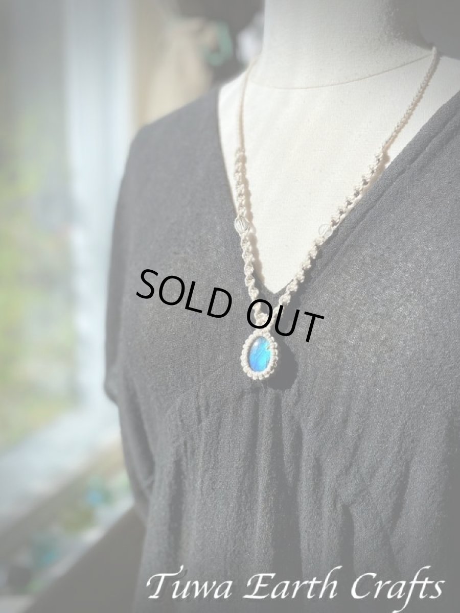 画像14: ディープブルー高品質ラブラドライト ペンダント/ネックレス  チョーカー シンプル 水晶★ヘンプ素材 無染色 生成り ナチュラル天然素材オーガニックファッション 天然石パワーストーンお守りマクラメアクセサリー (14)