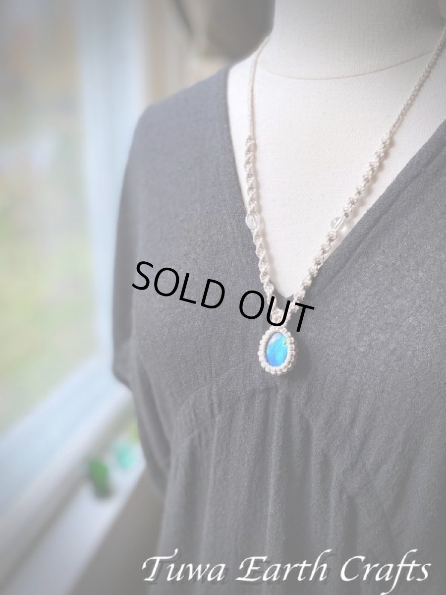 画像15: ディープブルー高品質ラブラドライト ペンダント/ネックレス  チョーカー シンプル 水晶★ヘンプ素材 無染色 生成り ナチュラル天然素材オーガニックファッション 天然石パワーストーンお守りマクラメアクセサリー (15)