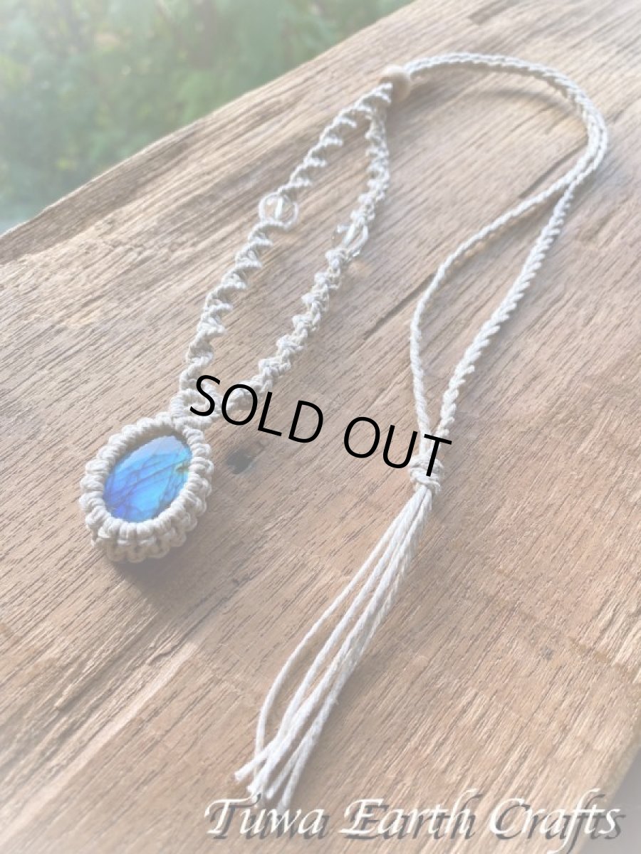 画像24: ディープブルー高品質ラブラドライト ペンダント/ネックレス  チョーカー シンプル 水晶★ヘンプ素材 無染色 生成り ナチュラル天然素材オーガニックファッション 天然石パワーストーンお守りマクラメアクセサリー (24)