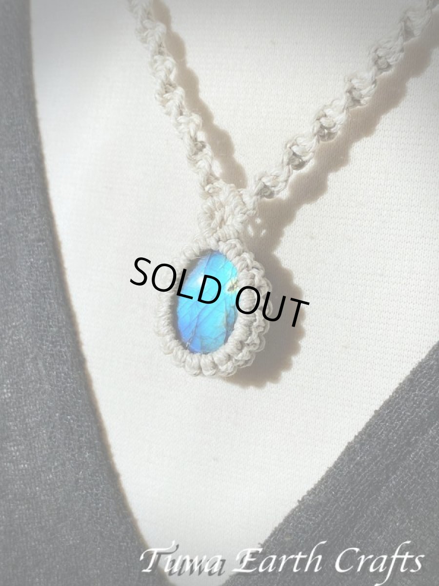 画像16: ディープブルー高品質ラブラドライト ペンダント/ネックレス  チョーカー シンプル 水晶★ヘンプ素材 無染色 生成り ナチュラル天然素材オーガニックファッション 天然石パワーストーンお守りマクラメアクセサリー (16)