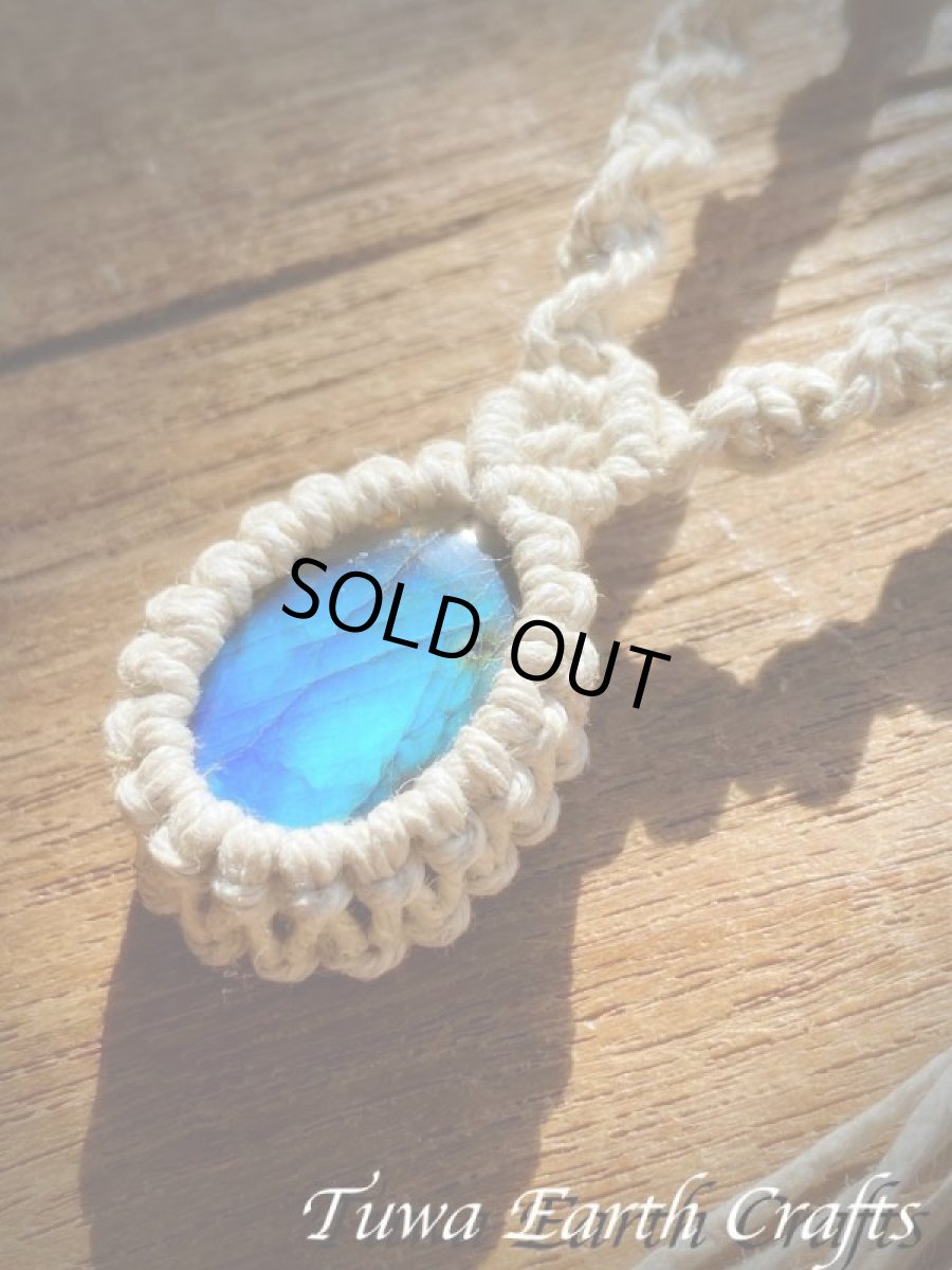 画像18: ディープブルー高品質ラブラドライト ペンダント/ネックレス  チョーカー シンプル 水晶★ヘンプ素材 無染色 生成り ナチュラル天然素材オーガニックファッション 天然石パワーストーンお守りマクラメアクセサリー (18)