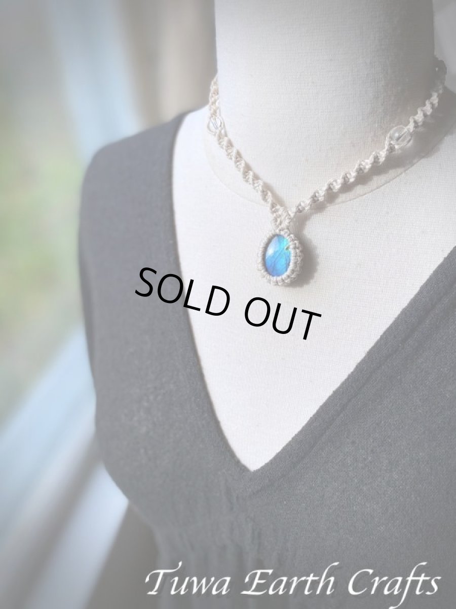 画像10: ディープブルー高品質ラブラドライト ペンダント/ネックレス  チョーカー シンプル 水晶★ヘンプ素材 無染色 生成り ナチュラル天然素材オーガニックファッション 天然石パワーストーンお守りマクラメアクセサリー (10)