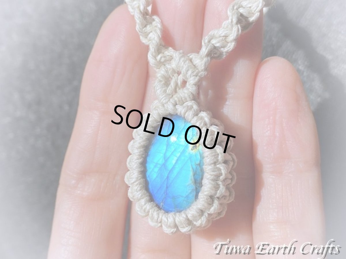 画像20: ディープブルー高品質ラブラドライト ペンダント/ネックレス  チョーカー シンプル 水晶★ヘンプ素材 無染色 生成り ナチュラル天然素材オーガニックファッション 天然石パワーストーンお守りマクラメアクセサリー (20)