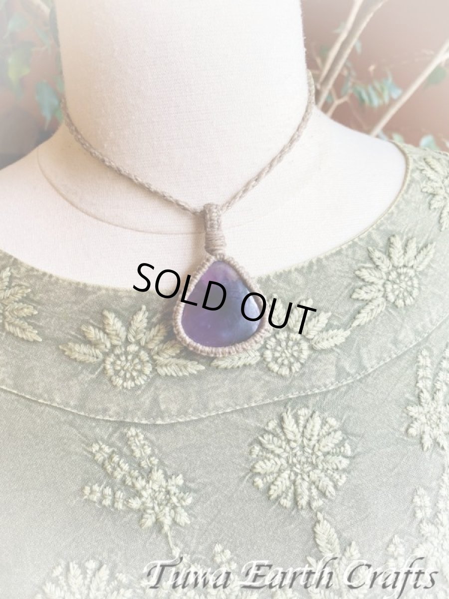 画像14: 地球と身体に優しいリネン素材 大ぶり高品質ファントムアメジスト ネックレス チョーカー ペンダント トラピッチェ紫水晶 シンプル＆ナチュラル 1点もの★無染色 天然素材 オーガニック ハンドメイドお守り天然石ヒーリングストーン マクラメアクセサリー (14)