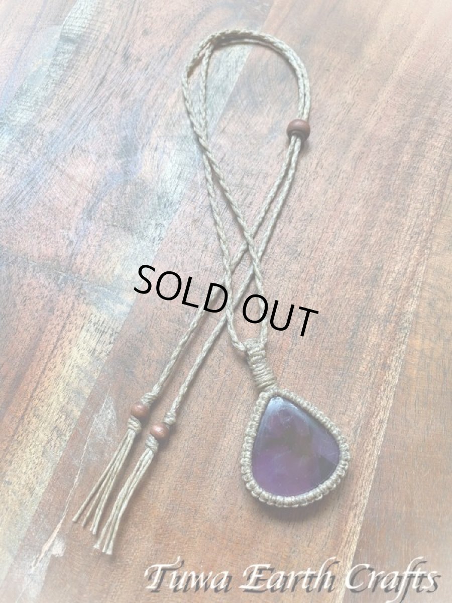 画像17: 地球と身体に優しいリネン素材 大ぶり高品質ファントムアメジスト ネックレス チョーカー ペンダント トラピッチェ紫水晶 シンプル＆ナチュラル 1点もの★無染色 天然素材 オーガニック ハンドメイドお守り天然石ヒーリングストーン マクラメアクセサリー (17)