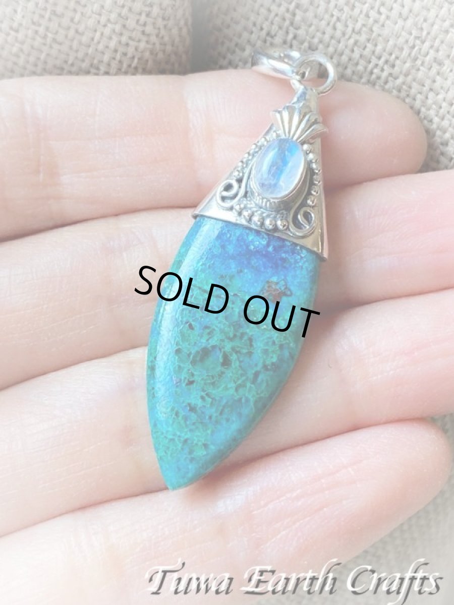 画像12: 【ヒーリング・開運】大ぶり高品質クリソコラ ペンダントトップ with ムーンストーン★クリソコーラ ネイティブアメリカン ヒーリングストーンジュエリー お守りパワーストーン天然石アクセサリー (12)