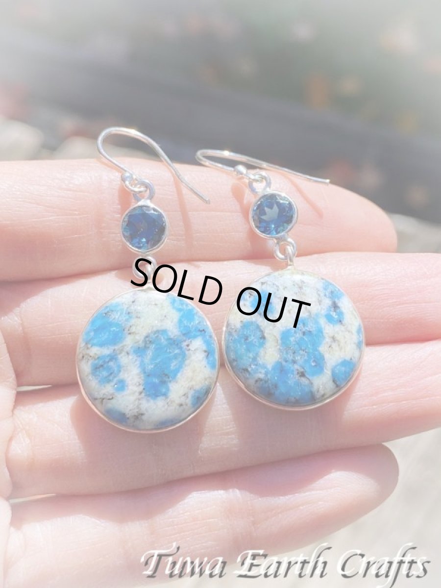 画像2: 【ヒーリング・グラウンディング】高品質 K2ストーン ピアス with 宝石質ロンドンブルートパーズ★天然石パワーストーン　ヒーリングクリスタルジュエリー　お守りアクセサリー (2)