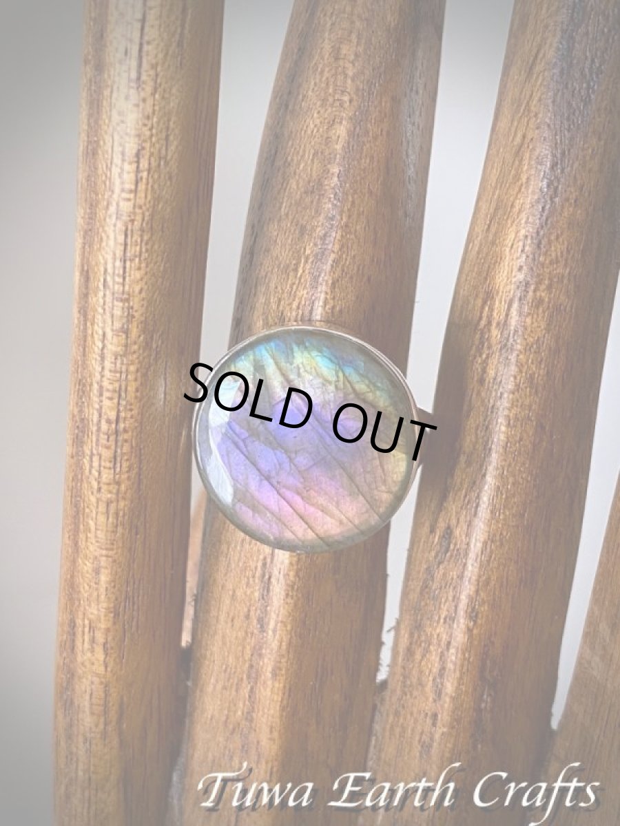 画像17: 【夢の実現をサポート】まんまる満月型 大ぶりレア 高品質 虹色レインボーラブラドライトリング ピンク・パープル・ブルー・グリーン オレンジ 指輪 17号 1点物 ヒーリングジュエリー お守り天然石 パワーストーンアクセサリー (17)