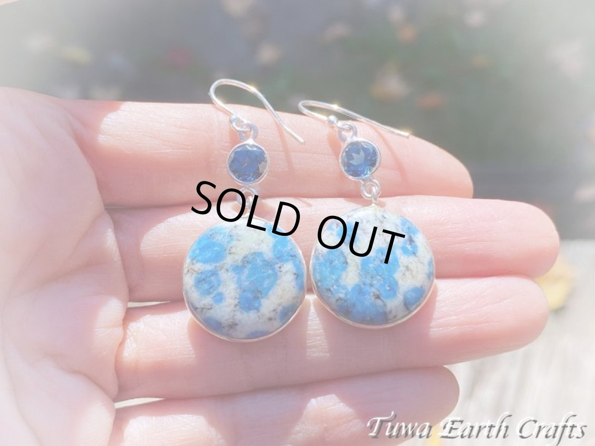 画像3: 【ヒーリング・グラウンディング】高品質 K2ストーン ピアス with 宝石質ロンドンブルートパーズ★天然石パワーストーン　ヒーリングクリスタルジュエリー　お守りアクセサリー (3)