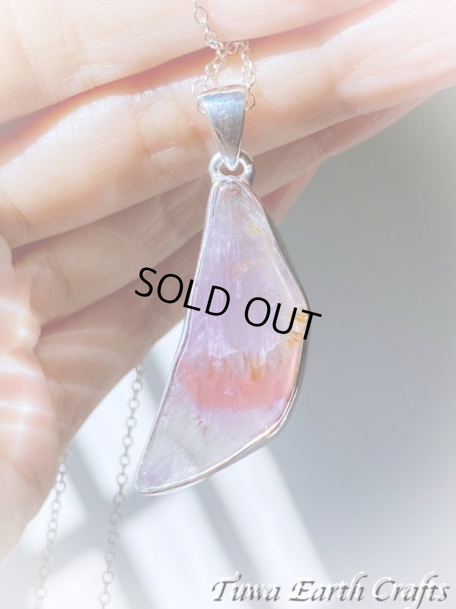 画像16: 【運気・金運アップ・ヒーリング】お月さま型♪大ぶり高品質スーパーセブン/セイクリッドセブン ペンダントトップ★天然石パワーストーンアクセサリー スピリチュアル ヒーリングお守りジュエリー (16)