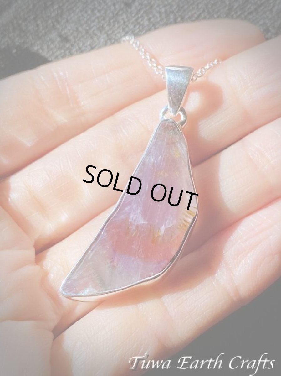 画像14: 【運気・金運アップ・ヒーリング】お月さま型♪大ぶり高品質スーパーセブン/セイクリッドセブン ペンダントトップ★天然石パワーストーンアクセサリー スピリチュアル ヒーリングお守りジュエリー (14)