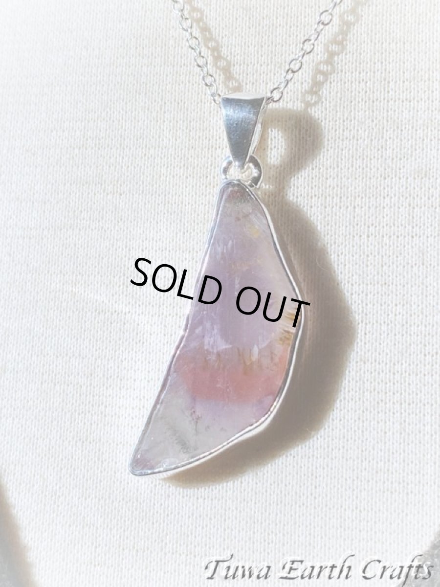 画像4: 【運気・金運アップ・ヒーリング】お月さま型♪大ぶり高品質スーパーセブン/セイクリッドセブン ペンダントトップ★天然石パワーストーンアクセサリー スピリチュアル ヒーリングお守りジュエリー (4)