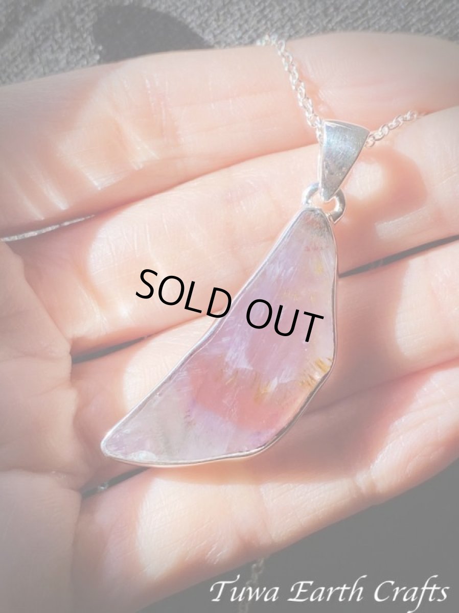 画像15: 【運気・金運アップ・ヒーリング】お月さま型♪大ぶり高品質スーパーセブン/セイクリッドセブン ペンダントトップ★天然石パワーストーンアクセサリー スピリチュアル ヒーリングお守りジュエリー (15)