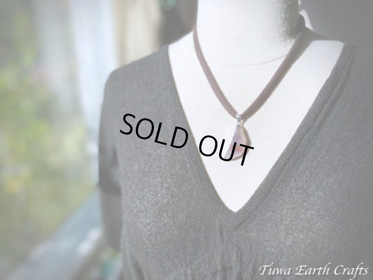 画像19: 【運気・金運アップ・ヒーリング】お月さま型♪大ぶり高品質スーパーセブン/セイクリッドセブン ペンダントトップ★天然石パワーストーンアクセサリー スピリチュアル ヒーリングお守りジュエリー (19)