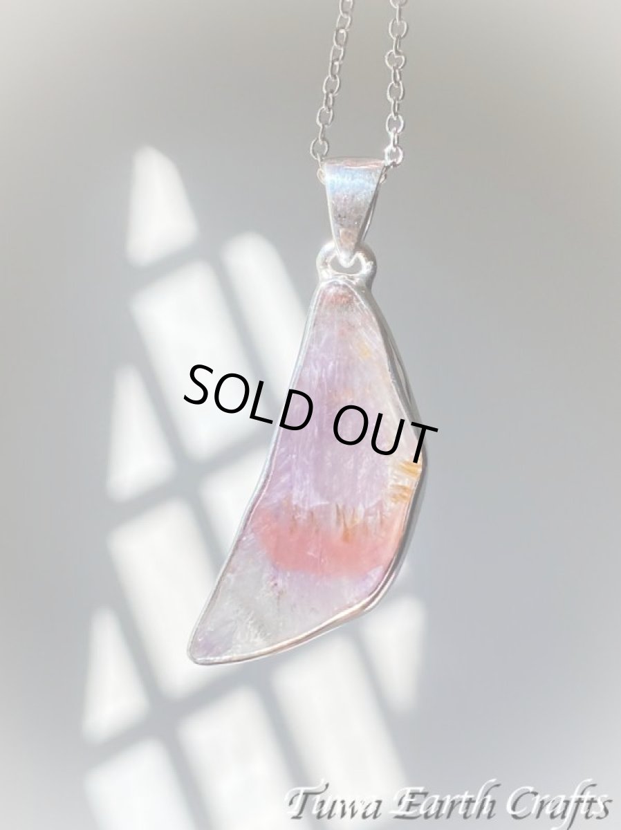 画像5: 【運気・金運アップ・ヒーリング】お月さま型♪大ぶり高品質スーパーセブン/セイクリッドセブン ペンダントトップ★天然石パワーストーンアクセサリー スピリチュアル ヒーリングお守りジュエリー (5)